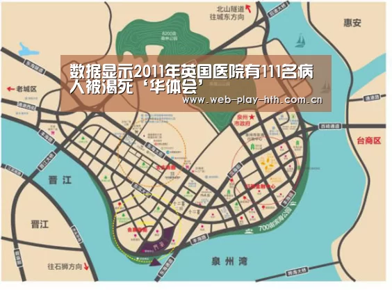 华体会官网