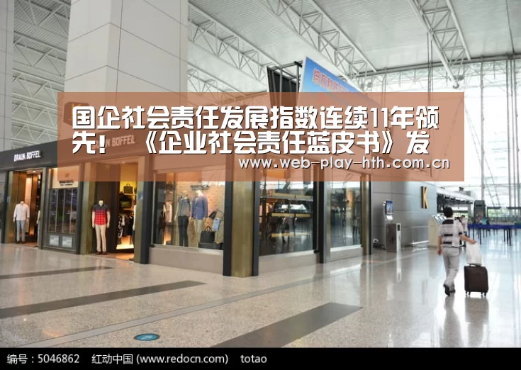 华体会官网