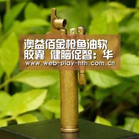华体会官方